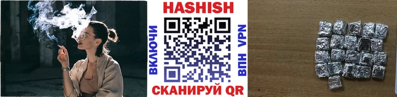 Мефедрон Спасск-Дальний
