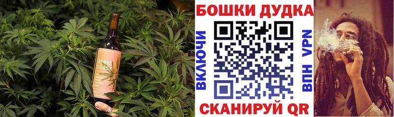 Cannafood конопля  Купить закладки  Спасск-Дальний 