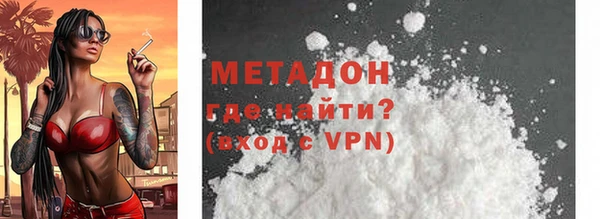 Альфа ПВП Верея