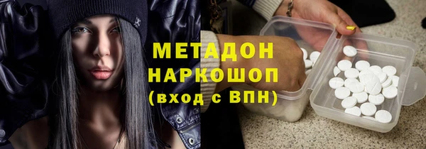 Альфа ПВП Верея