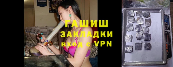 Альфа ПВП Верея