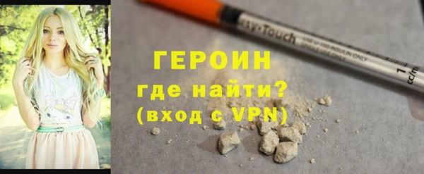 Альфа ПВП Верея