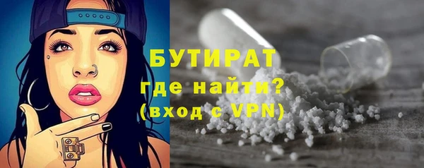 a pvp Верхнеуральск