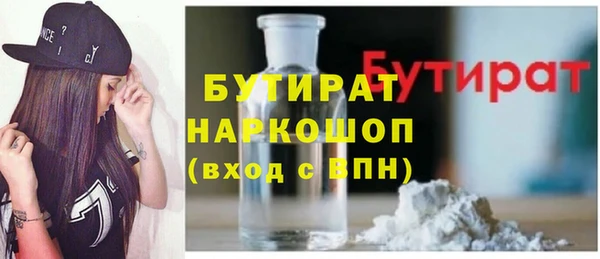a pvp Верхнеуральск