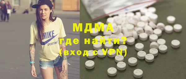 Альфа ПВП Верея