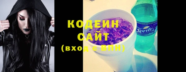 a pvp Верхнеуральск