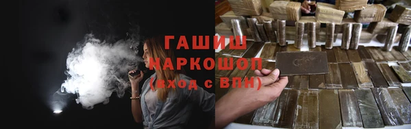 a pvp Верхнеуральск