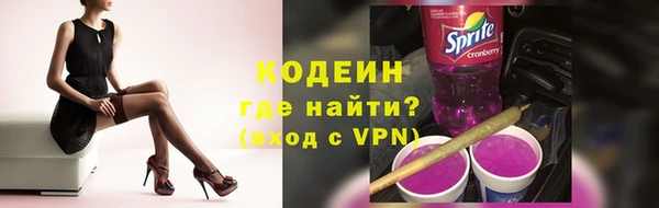 кокс Волоколамск