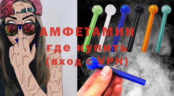 трава Верхний Тагил