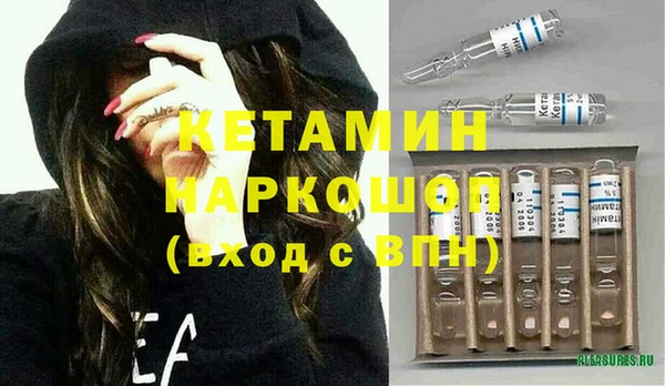 трава Верхний Тагил