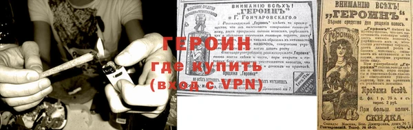 a pvp Верхнеуральск
