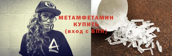 a pvp Верхнеуральск