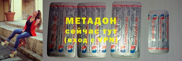 a pvp Верхнеуральск